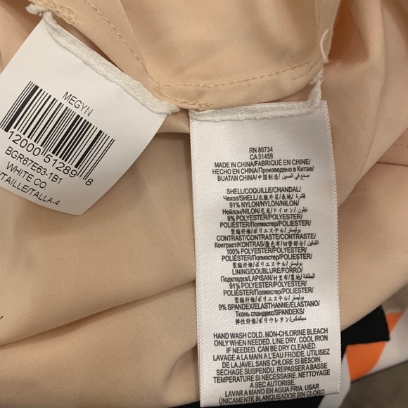 BCBG Max Azria Dress - Picture 7 of 8